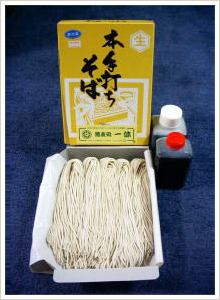 手打ち蕎麦